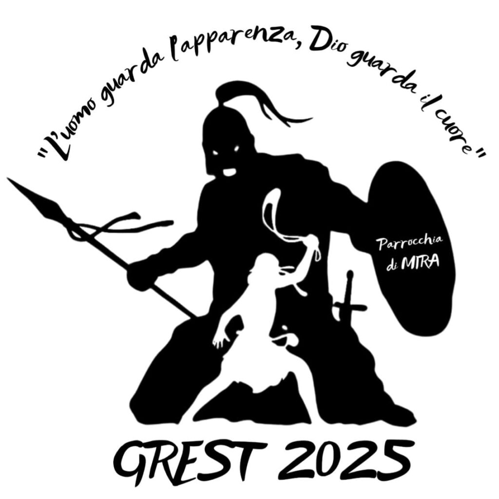 grest25